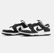 Кросівки Nike SB Dunk Low Pro Retro No brand Чоловічі Біло-чорний 41 (26,5 см) (G5611-4 white-black)