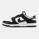 Кросівки Nike SB Dunk Low Pro Retro No brand Чоловічі Біло-чорний 41 (26,5 см) (G5611-4 white-black)