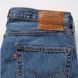 Мужские джинсы Levi's 568 Stay Loose Blue Essentials Синий (S110782 blue lav25 (W32 L32)