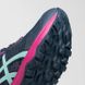 Кроссовки женские Asics Темно-синий с розовым (GEL-KANAKU 4 blue-pink (42 (26,5 см))