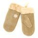 Варежки жіночі Ronaerdo Коричневий (S3007 brown (all size (довжина 22 см))
