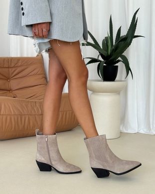 Казаки, ковбойки женские Hoseily Бежевый (B567-3 beige2 (36 (23,5 см))