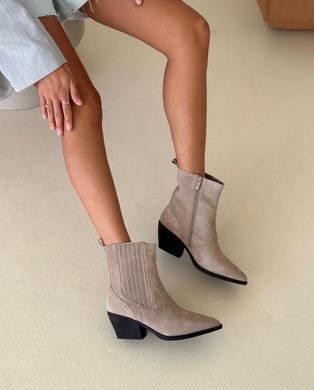 Казаки, ковбойки женские Hoseily Бежевый (B567-3 beige2 (36 (23,5 см))