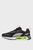 Кроссовки унисекс Under Armour Черный (UA HOVR&trade; Infinite Summit 2 (41 (26 см)))