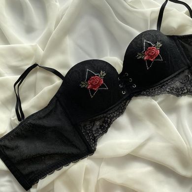 Бюстгалтер женский Intimissimi Черный (rif1293 black (75B)