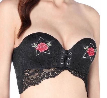 Бюстгалтер женский Intimissimi Черный (rif1293 black (75B)