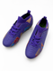 Бутси з манжетом для дітей Фіолетовий 35 (23 см) Код: KRA585 purple