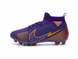 Бутси з манжетом для дітей Фіолетовий 35 (23 см) Код: KRA585 purple
