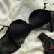 Бюстгалтер женский Intimissimi Черный (rif1293 black (75B)