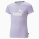 Дитяча футболка PUMA ESSENTIALS LOGO YOUTH TEE Лавандовий (587029-17 lavender lav25 (11-12 років (152))