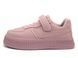 Легкі кросівки на платформі Jong Golf для дівчаток Рожевий 32 (20,5 см) (10646 pink)
