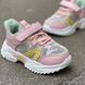 Кроссовки для девочки KIMBO Белый C розовый (z893 white-pink (31 (20 см))