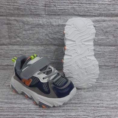 Кроссовки для мальчика Kimbo Серый (GY2233 grey (26 (16 см))