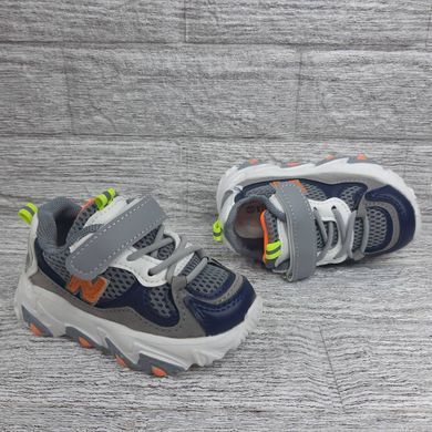 Кроссовки для мальчика Kimbo Серый (GY2233 grey (26 (16 см))