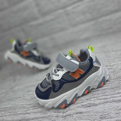 Кроссовки для мальчика Kimbo Серый (GY2233 grey (26 (16 см))