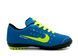 Сороконіжки для дітей Walked Синій (SAHW 441M blue (28 (18,5 см))