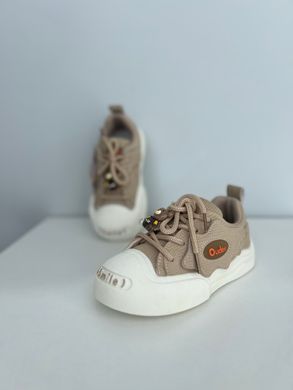 Кроссовки с прорезиненным носком для детей Paliament Бежевый (H338-7 beige (26 (16 см))