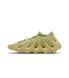 Кроссовки Adidas Yeezy 450 Мужские Пастельно-зеленый 49.5 (32 см) Код: GY4110 resin green