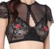 Топ жіночий Intimissimi Чорний (cmd1293 black (S)