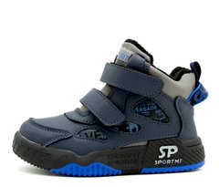 Демісезонні черевики для хлопчика Paliament Чорно-синій (3773-15 black-blue (32 (21 см))