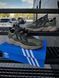 Кроссовки Adidas OZWEEGO мужские No brend Хаки (adi5434 ozweego khaki 41 (26 см))