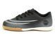 Футзалки подростковые Caroc Черно-Белый (5110A black-white (38 (24,5 см))