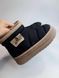Угги для мальчика Apawwa Черный (B5759 black (32 (20 см)))