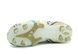Бутси для дітей Dugana Білий (KRA F50m white 31 (20 см))