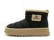 Угги для мальчика Apawwa Черный (B5759 black (32 (20 см)))