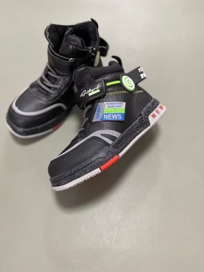 Деми для мальчиков BBT Kids Черный (r5833-2 black (27 (17,5 см))