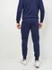 Спортивные штаны, облегающие PUMA Essentials унисекс Синий (586748-06 blue lav25 (XS)